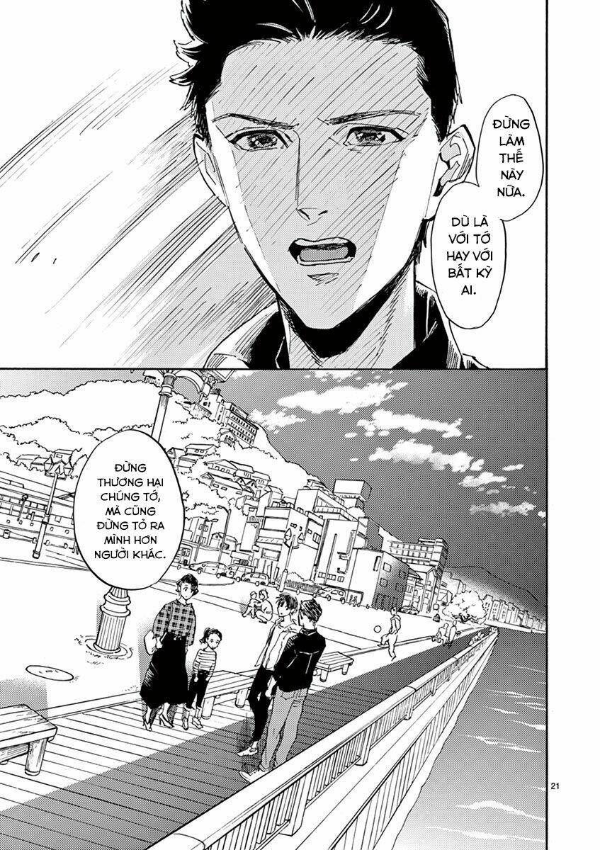 shimanami tasogare chapter 14 23