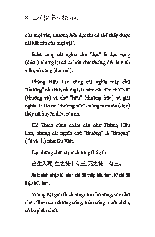 Sách - Lão Tử Đạo Đức Kinh