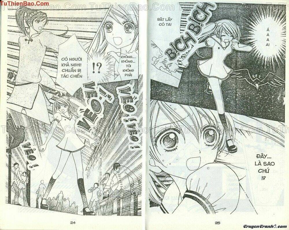 lovely monster chapter 44 11