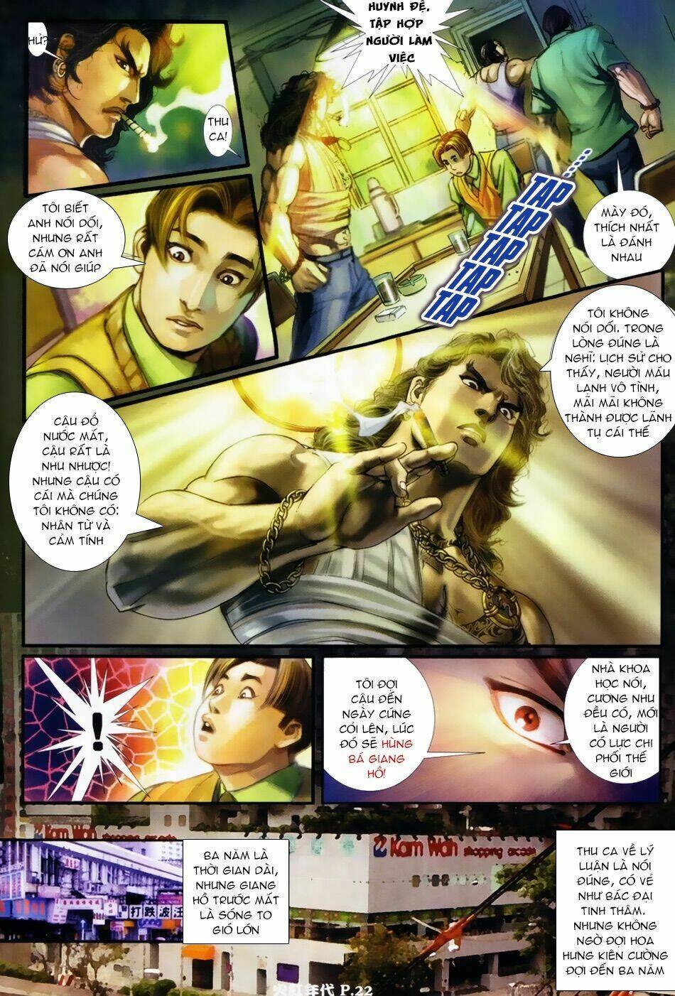 hỏa hồng niên đại hắc cốt đường chapter 17 19