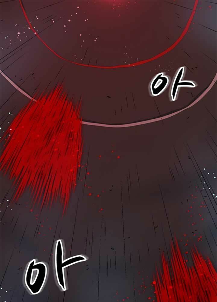 bậc thầy kiếm sư 2: arachi dị nhân đầu tiên chapter 2 143