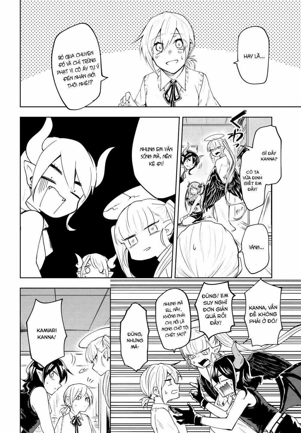 demons harem chapter 1 32