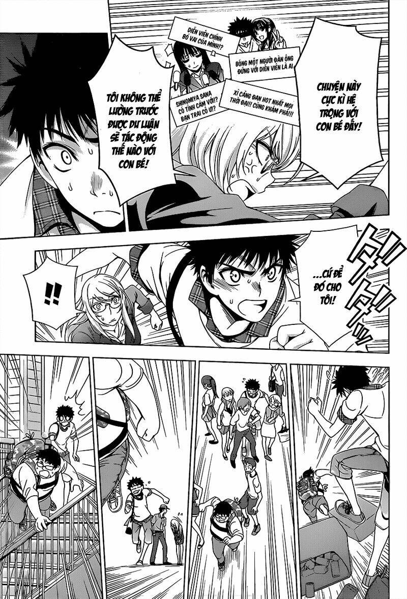 koisome momiji chapter 11 5