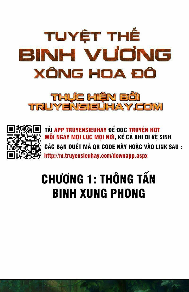 tuyệt thế binh vương xông hoa đô chapter 1 2