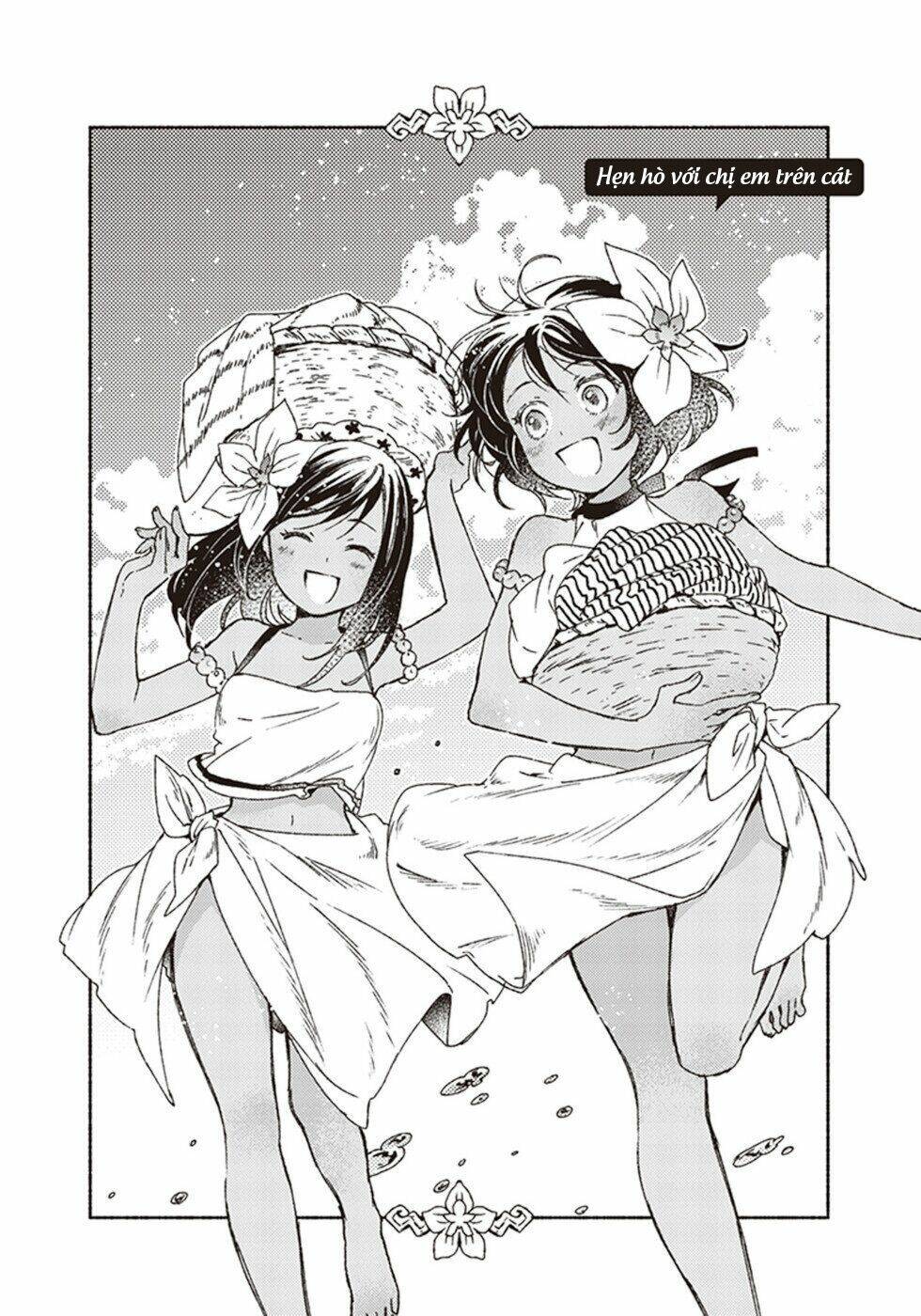 kochira last boss maoh shiro mae chapter 13 4