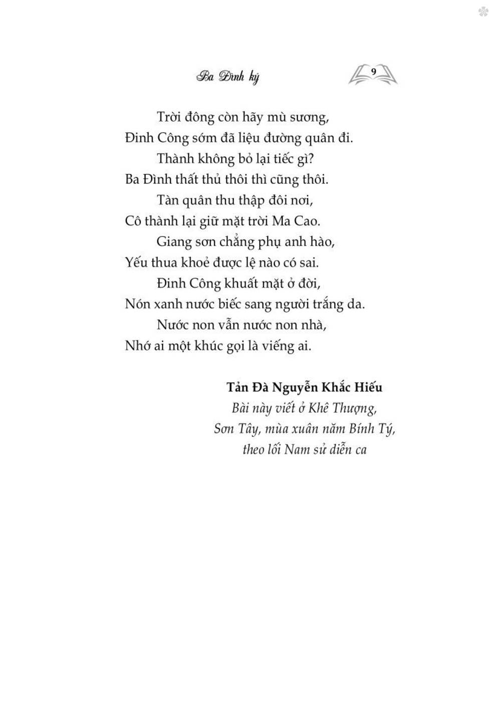 Ba Đình (Truyện ký) bản in 2024