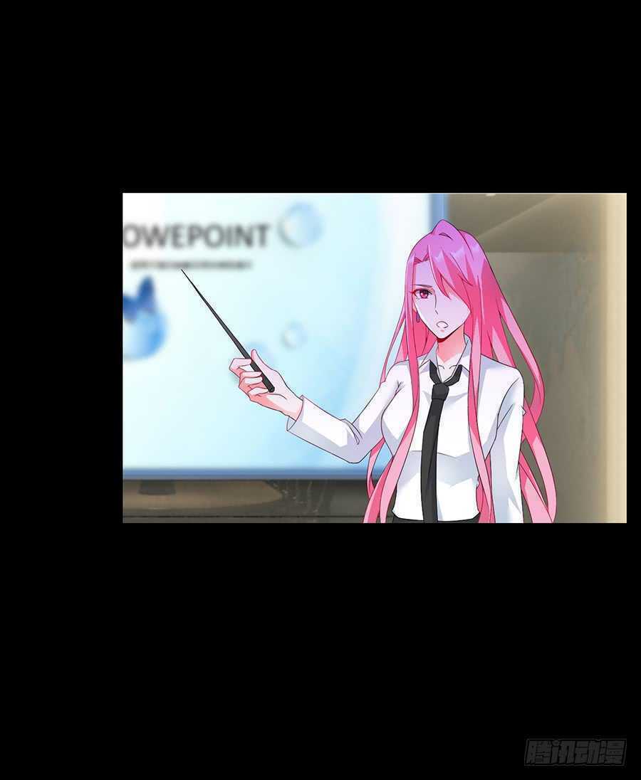 bảy ngày thực cốt hôn ước chapter 19 19