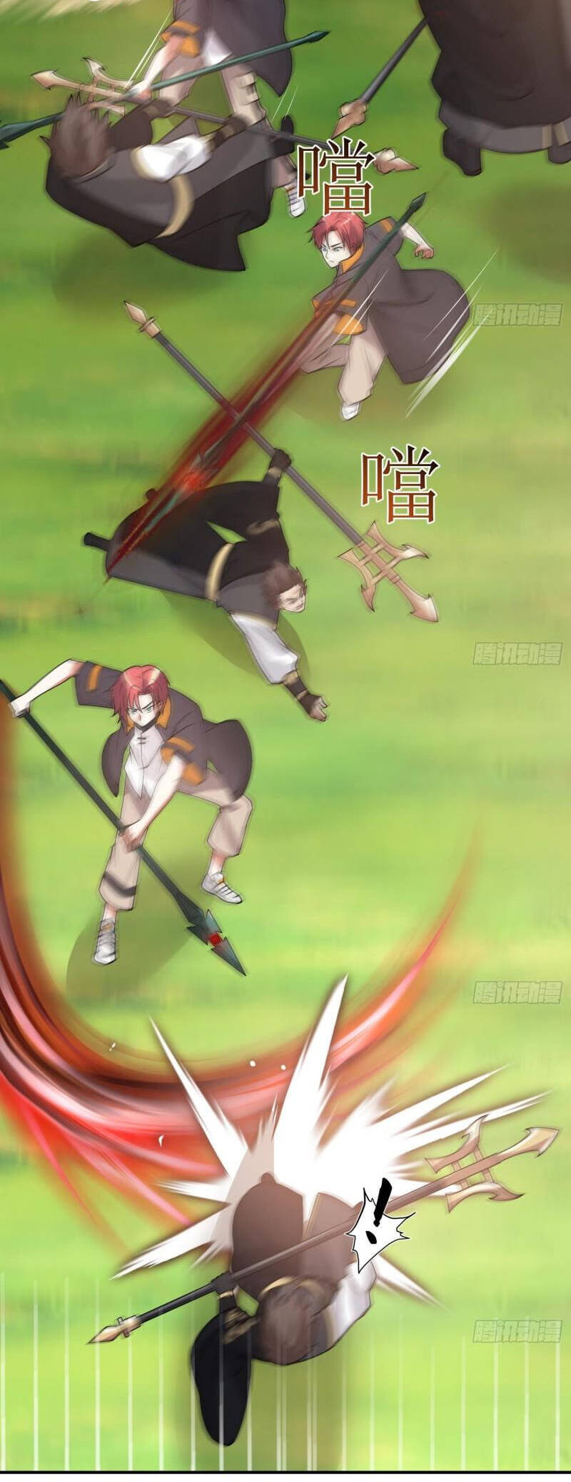 trên người ta có một rồng chapter 631 2