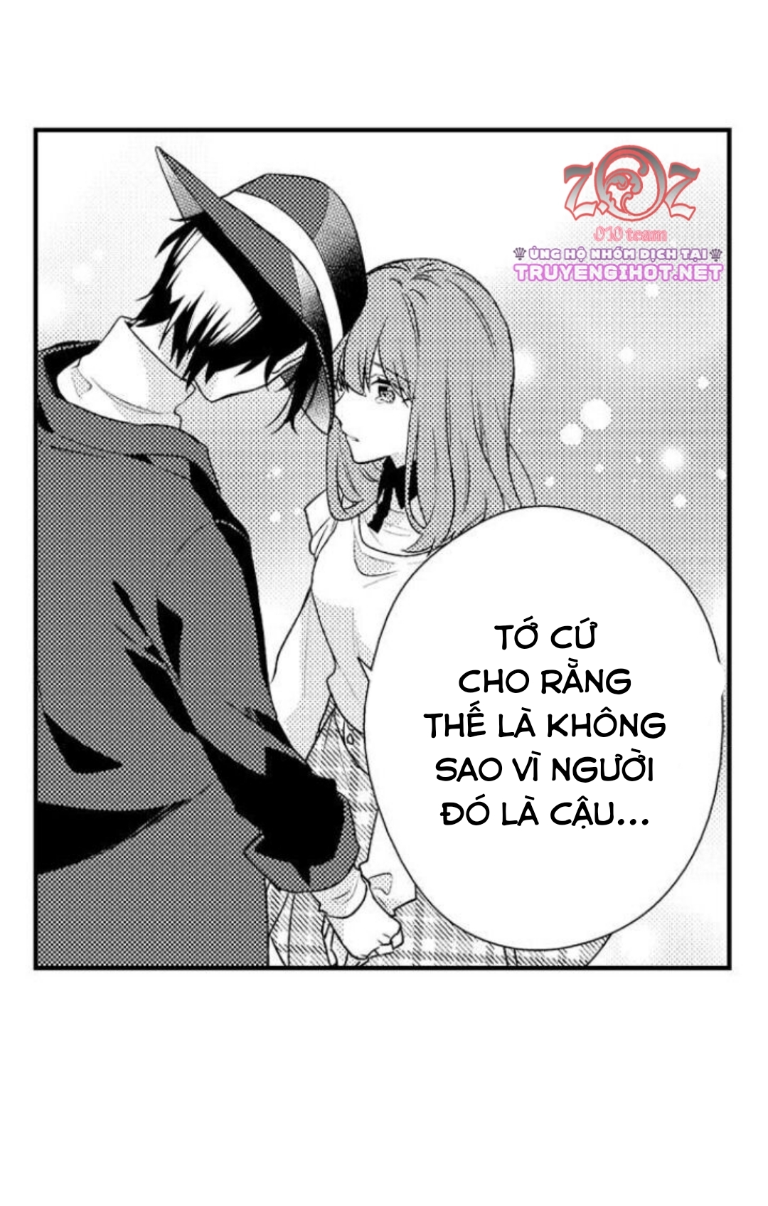 oyama no, otoko na sugao ~ chanto ore wo miteitte chapter 17 37