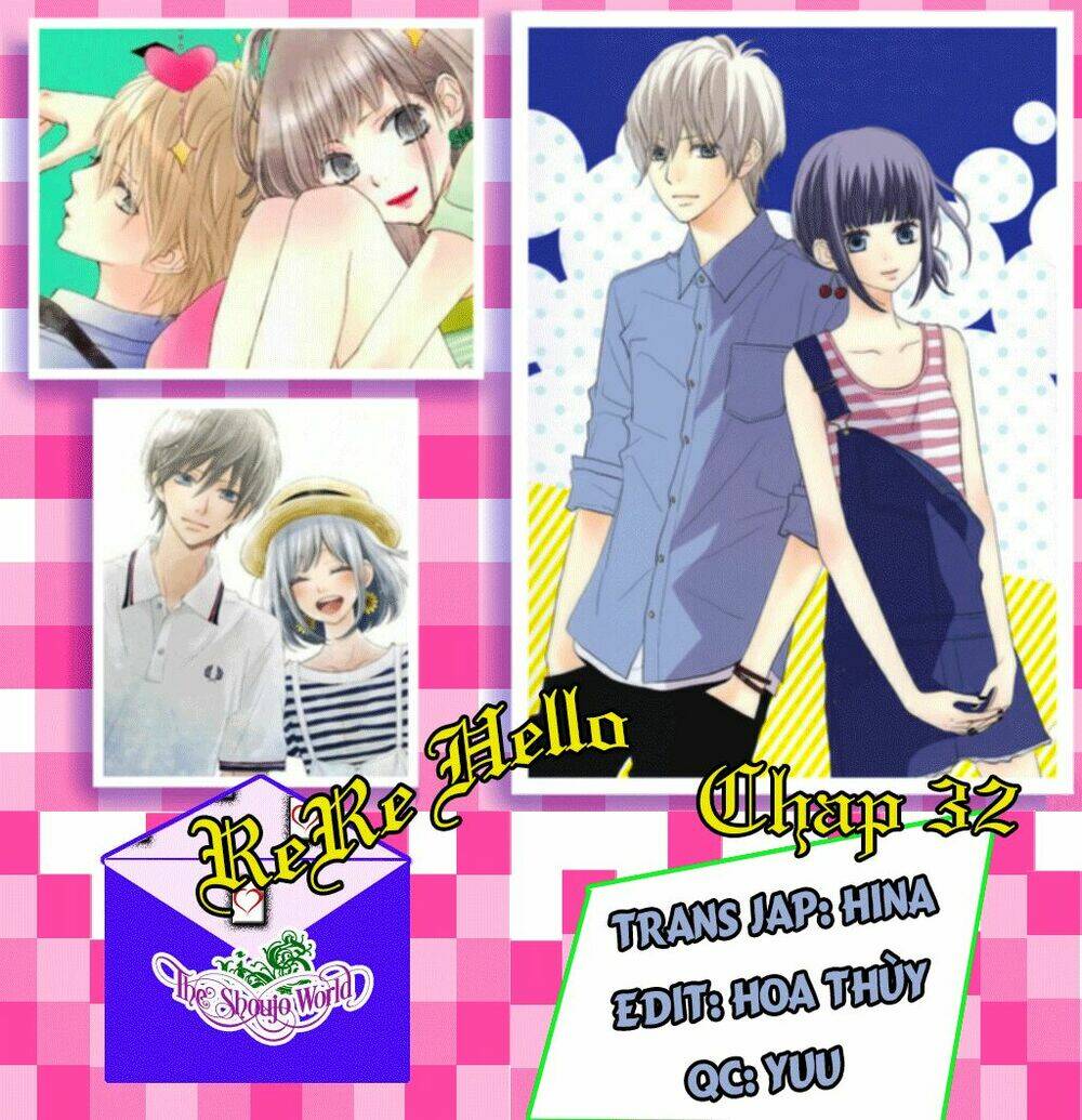 rere hello chapter 32 2