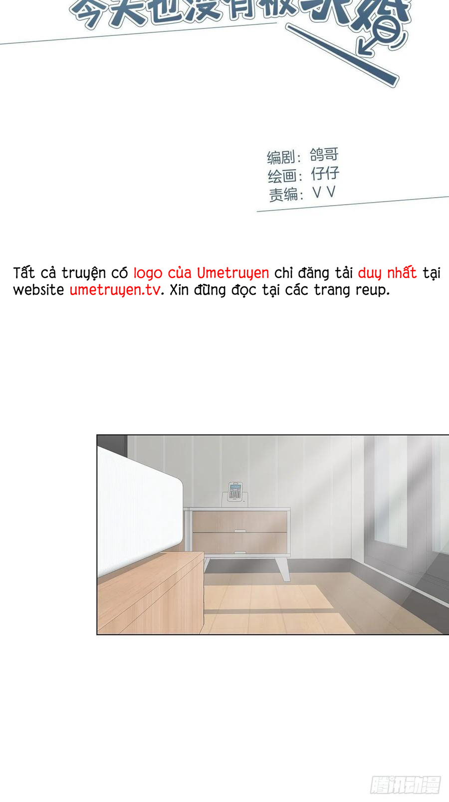 hôm nay nam giả trang nữ vẫn chưa được cầu hôn! chapter 72 2