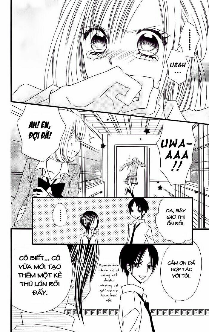 usotsuki lily chapter 16 17