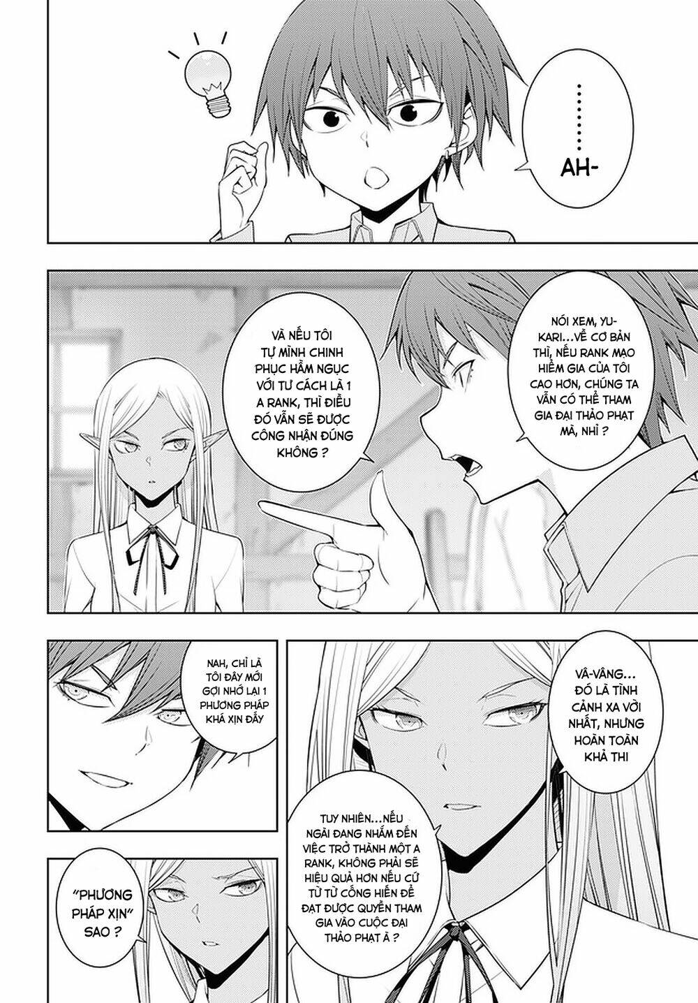 moto sekai ichi'i subchara ikusei nikki: hai player, isekai wo kouryakuchuu! chapter 26 23