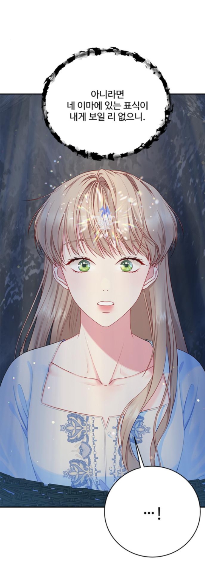 ac-long-song-de-lam-gi chapter 3.1 5