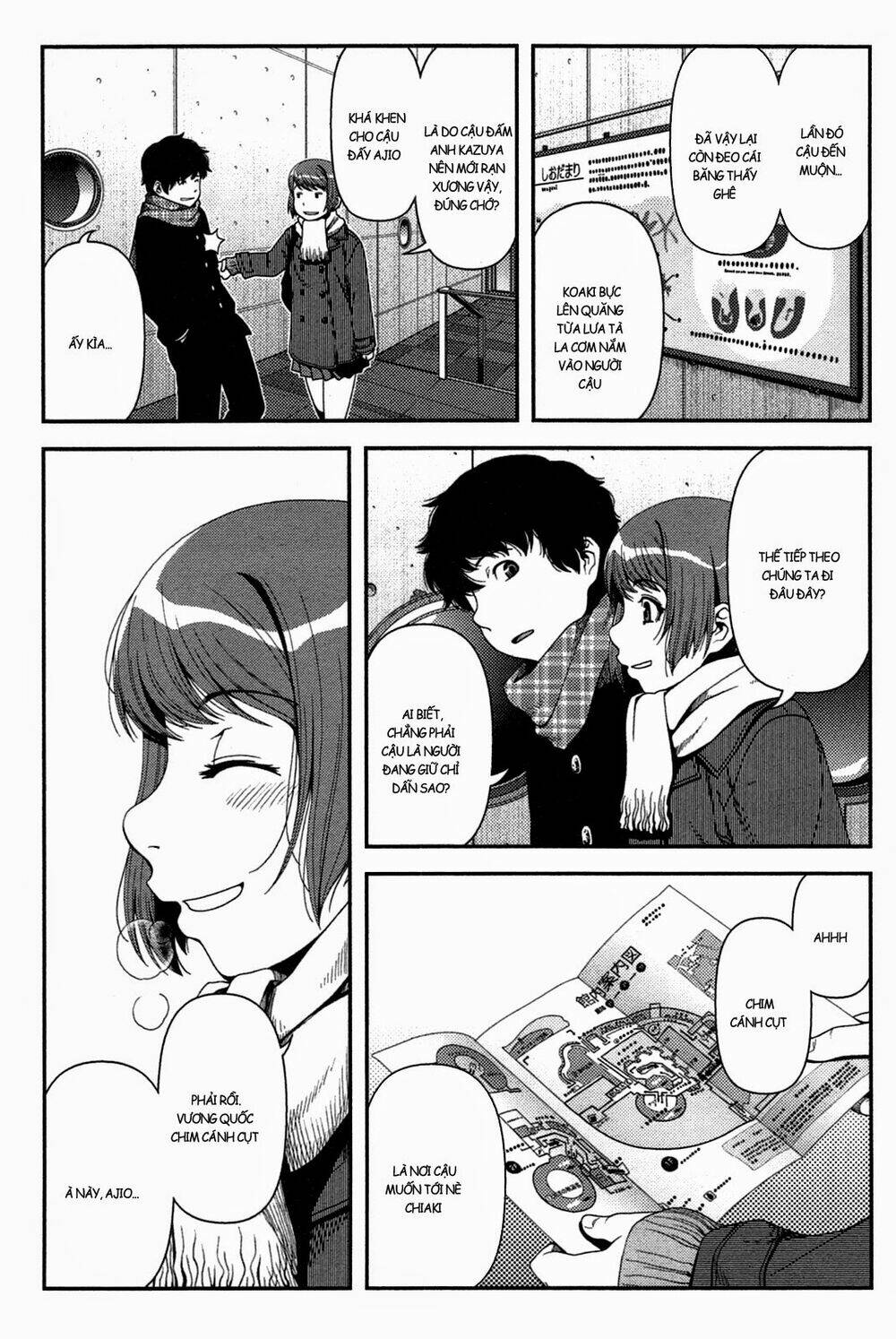 uwagaki chapter 20.1 10