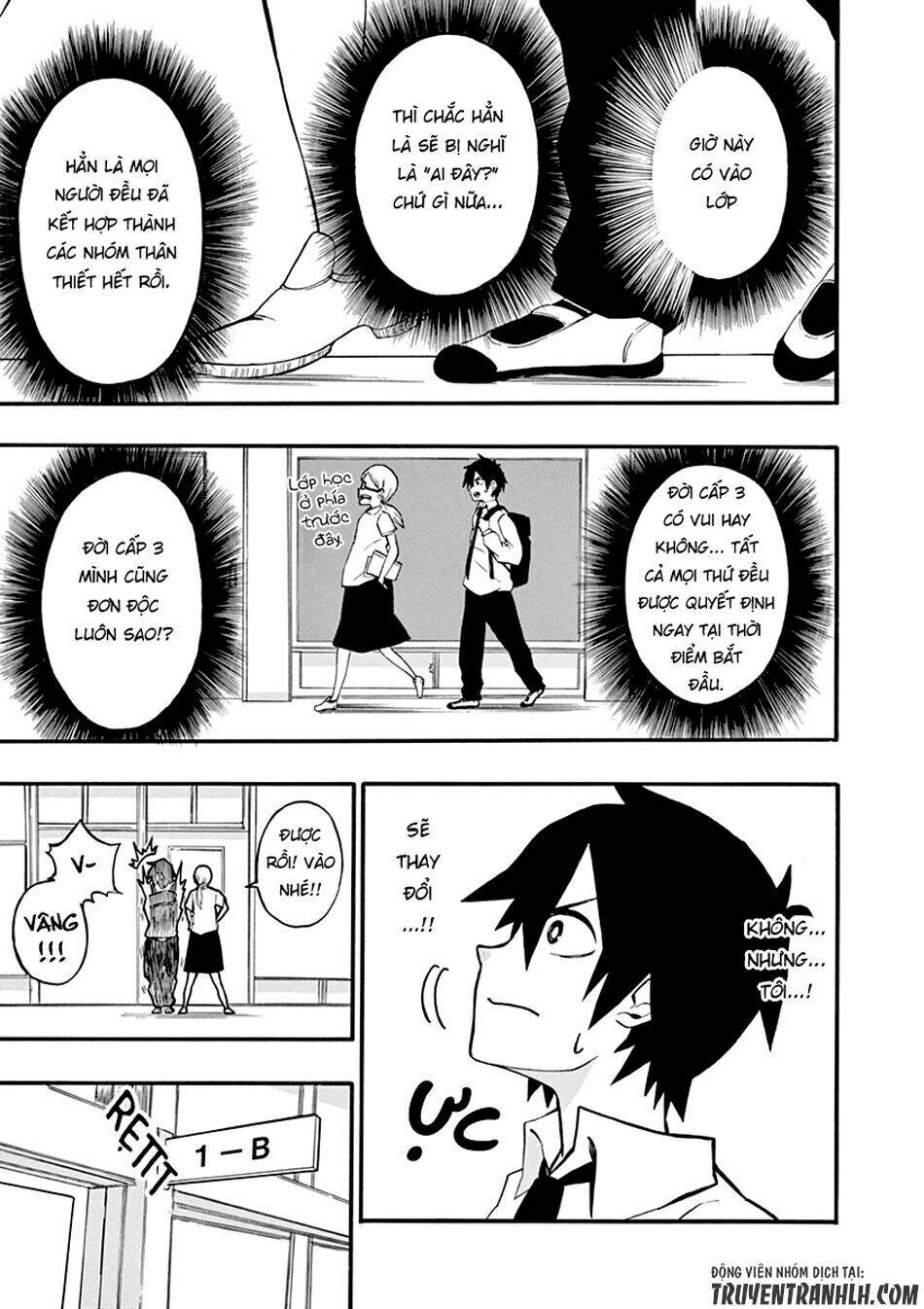 iroha to boku to chapter 1 9