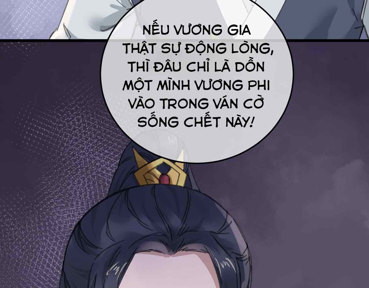 TA GẢ VÀO VƯƠNG PHỦ, CHỈ MUỐN KIẾM TIỀN chapter 19