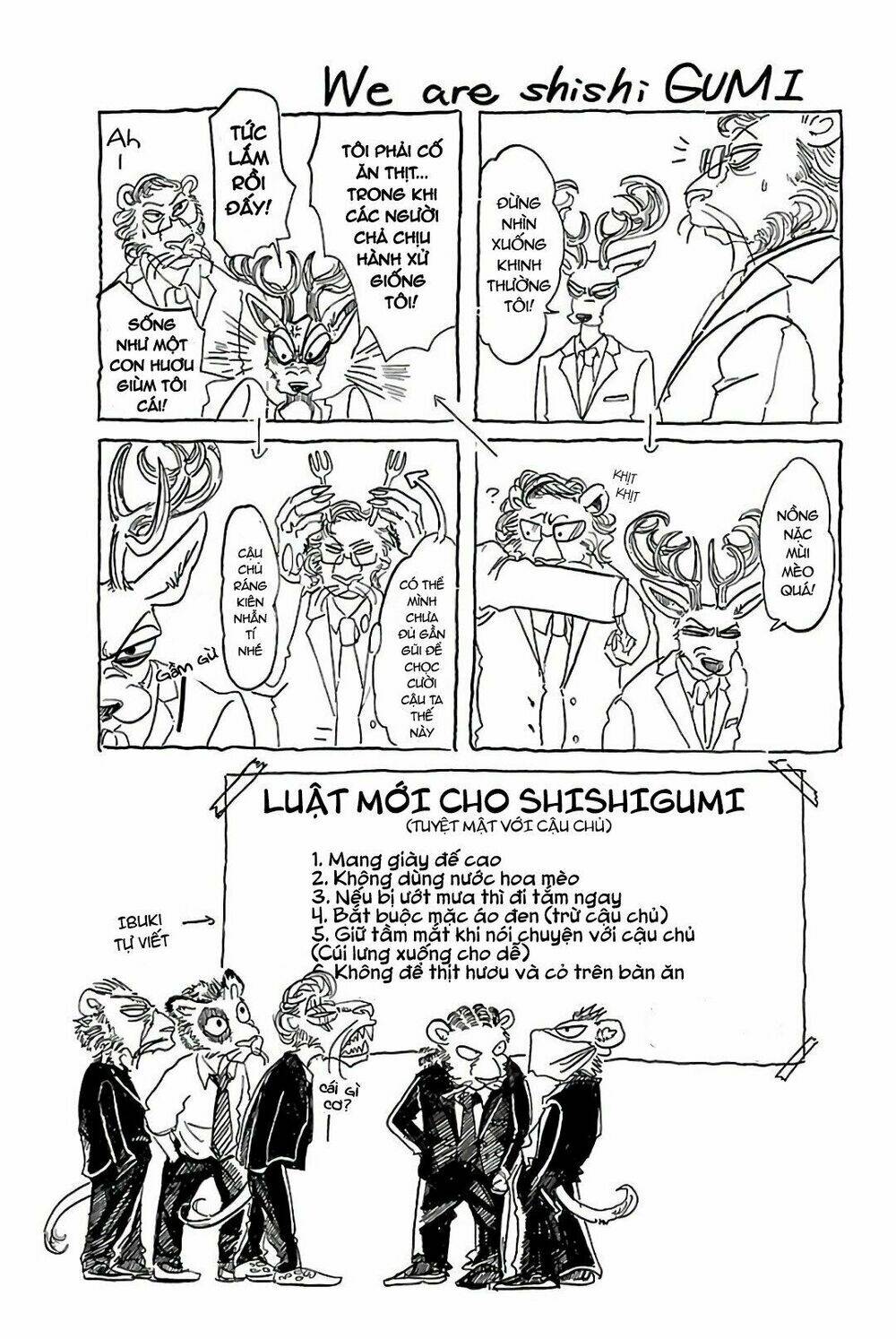 Bởi vì chúng ta đều là những ngôi sao chapter 79.5 4