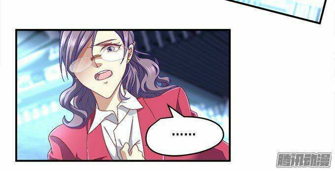 thiên lại âm linh chapter 4 38