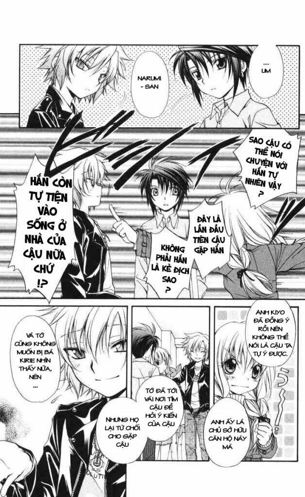 spiral: suiri no kizuna chapter 58 7