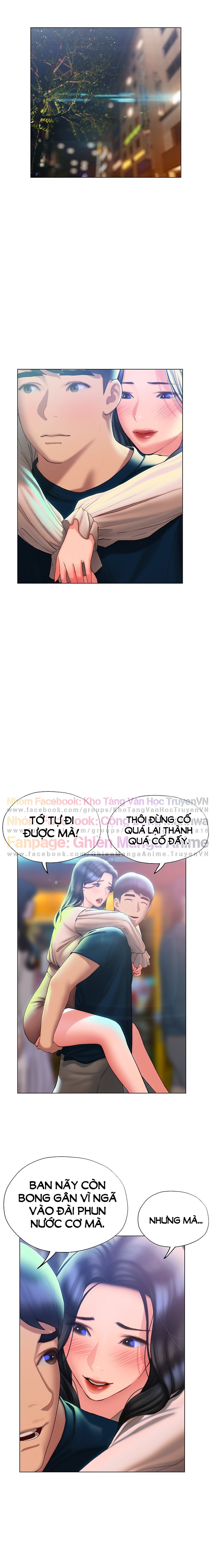 cách chúng mình tán tỉnh nhau chapter 35 3