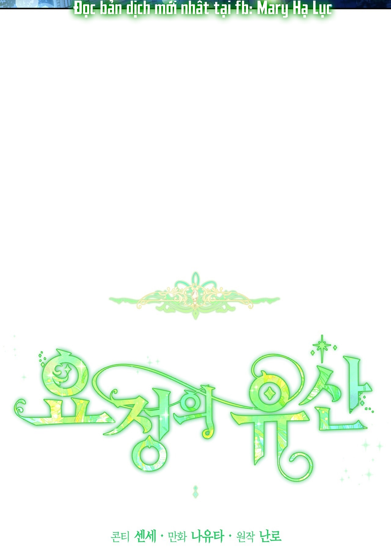 dấu tích của tiên nữ chapter 11.1 39