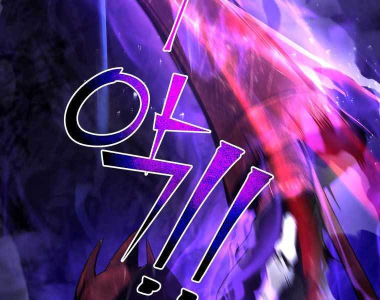 bạo chúa cường hoành chapter 20 158