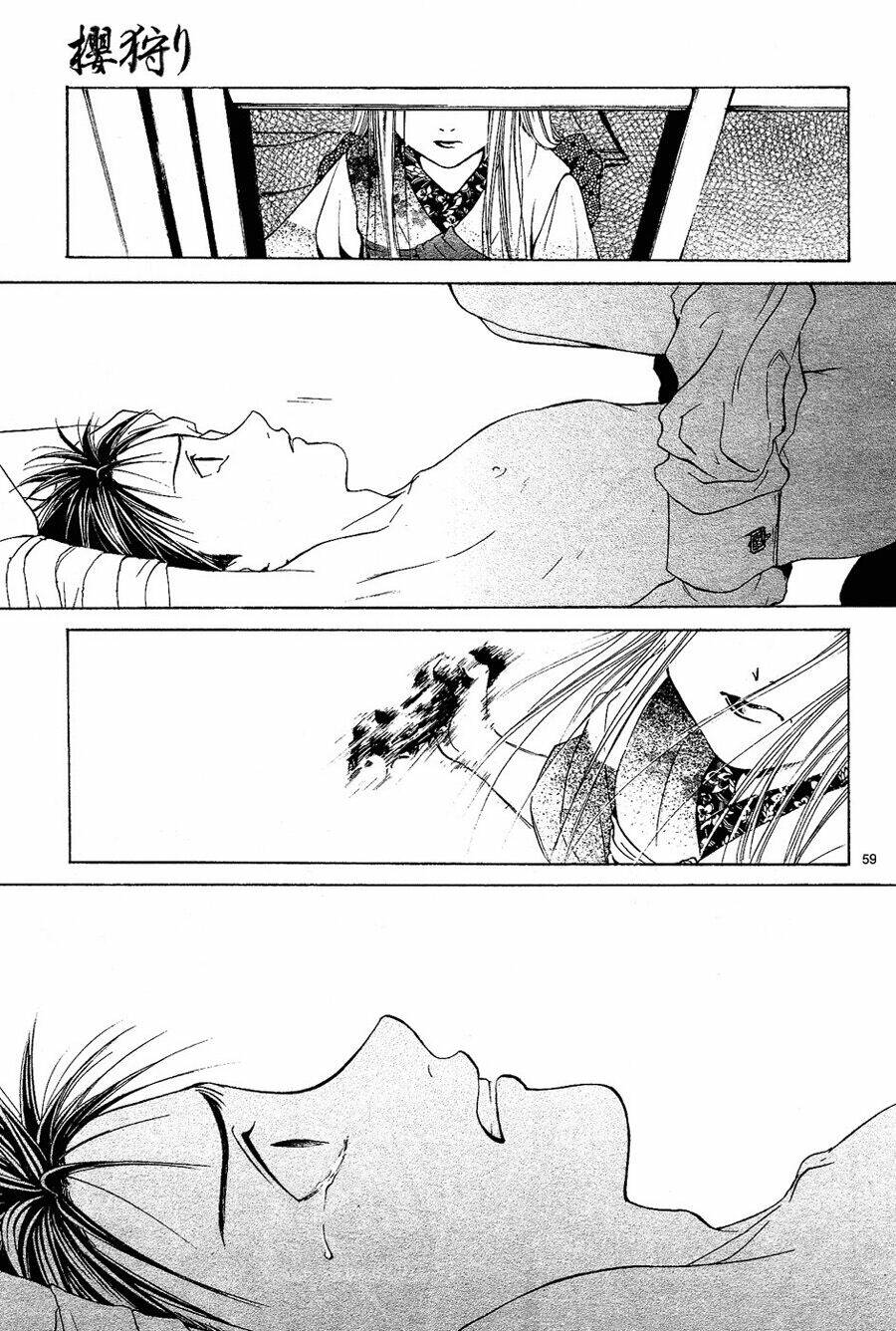 sakura gari chapter 3.2 31