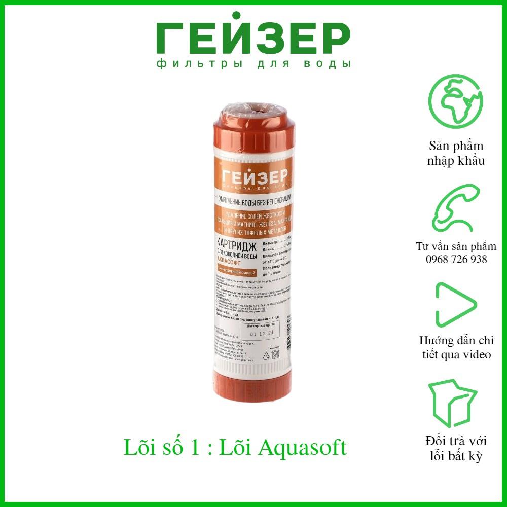 Lõi lọc Ecotar 5 - Bộ 3 lõi lọc nước Geyser Ecotar 5