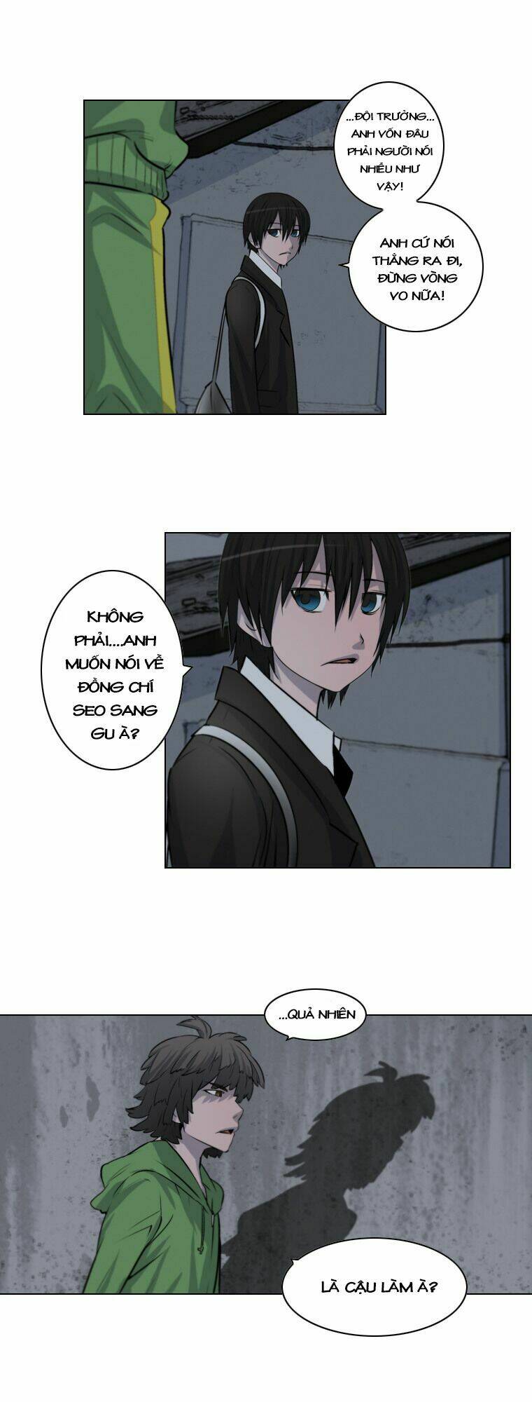 covertness: secretly, greatly chapter 20 10