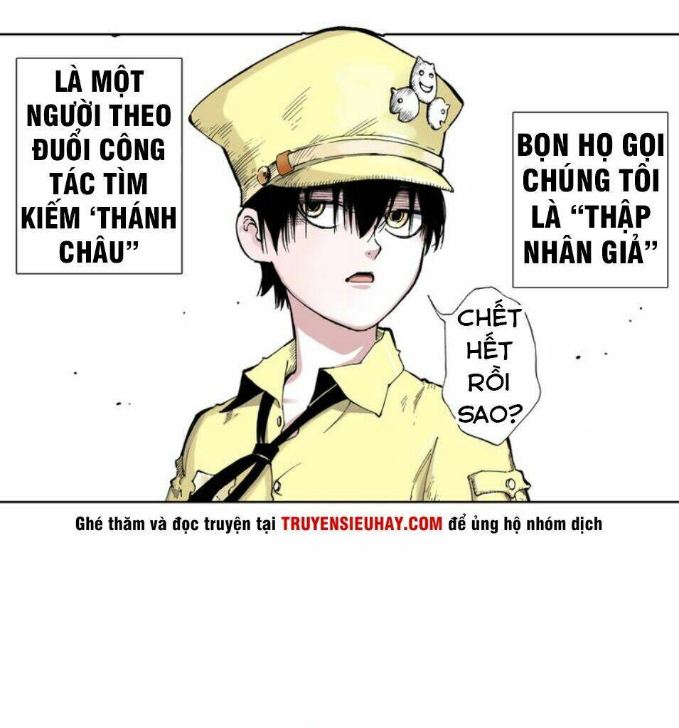 thập hựu chi quốc chapter 1 9