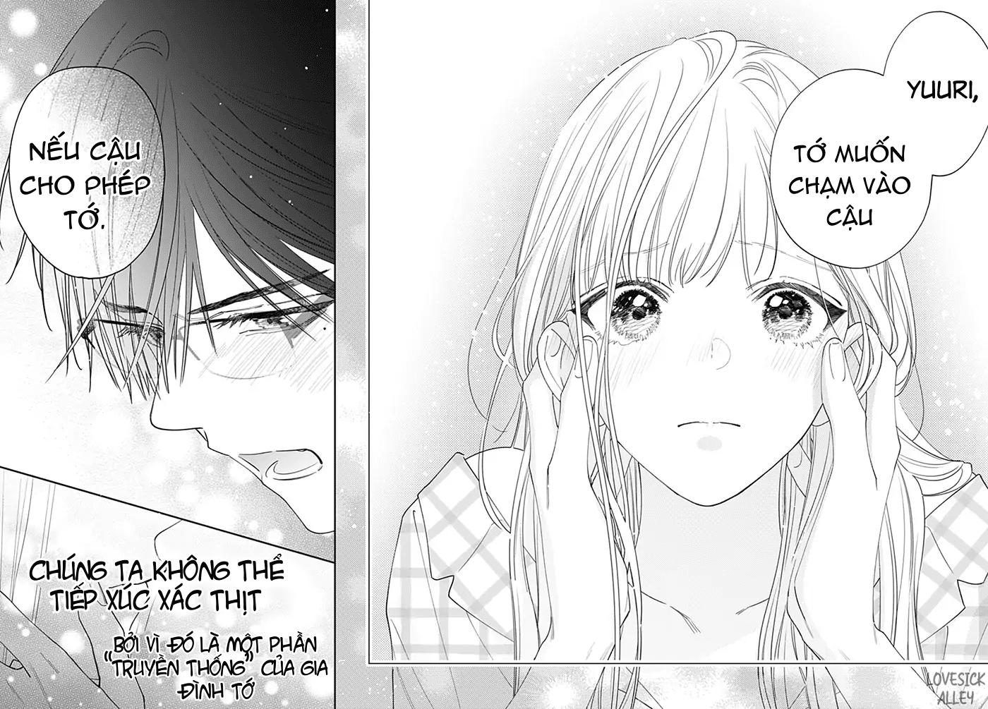 hayaku shitai futari chapter 54.1 15