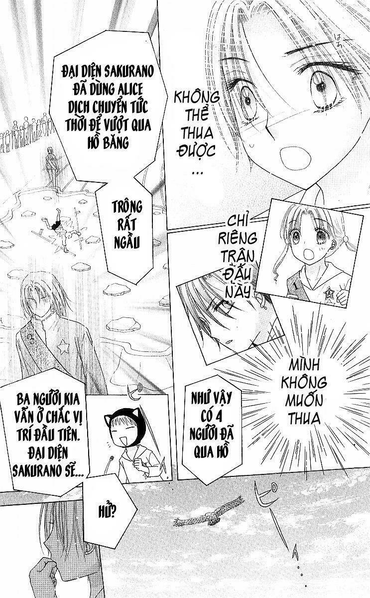gakuen alice chapter 83 21