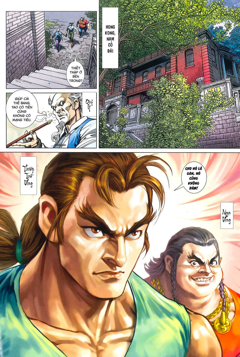 Anh Hùng Thập Bát chapter 32.2 4