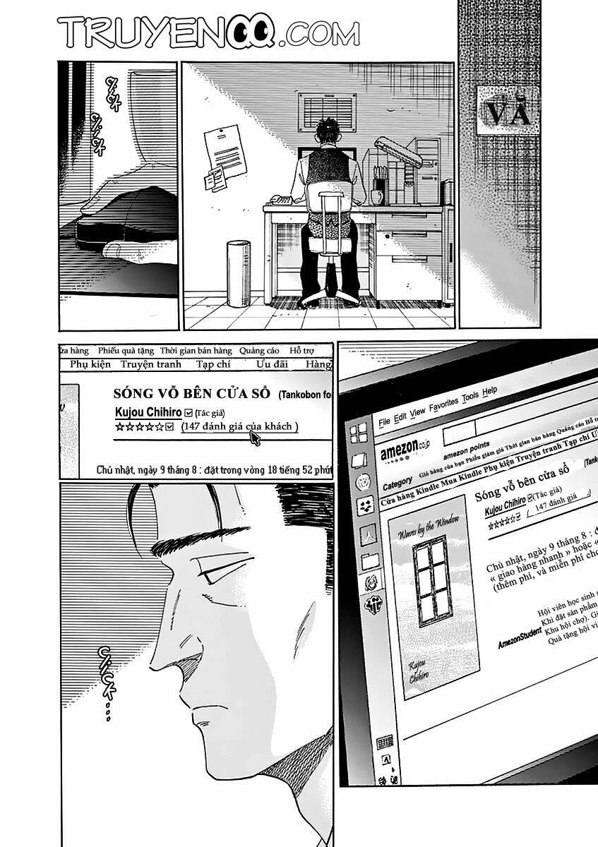 koi wa ameagari no you ni chapter 23 9