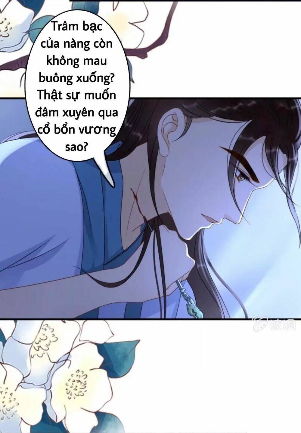 sủng phi của vương chapter 65 19