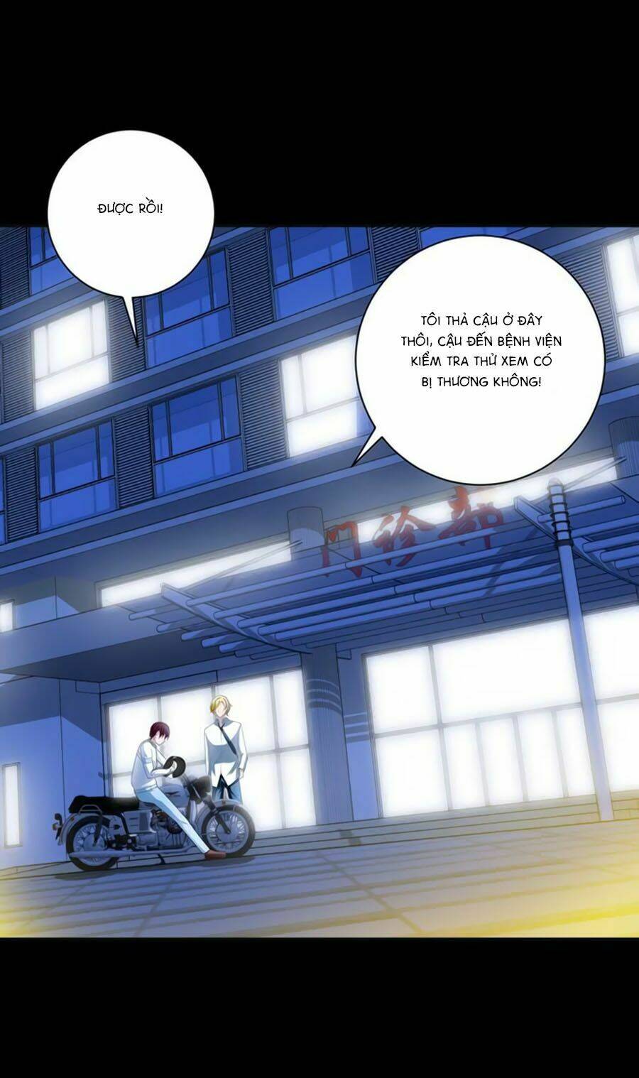 người yêu khát máu của tôi chapter 89 26