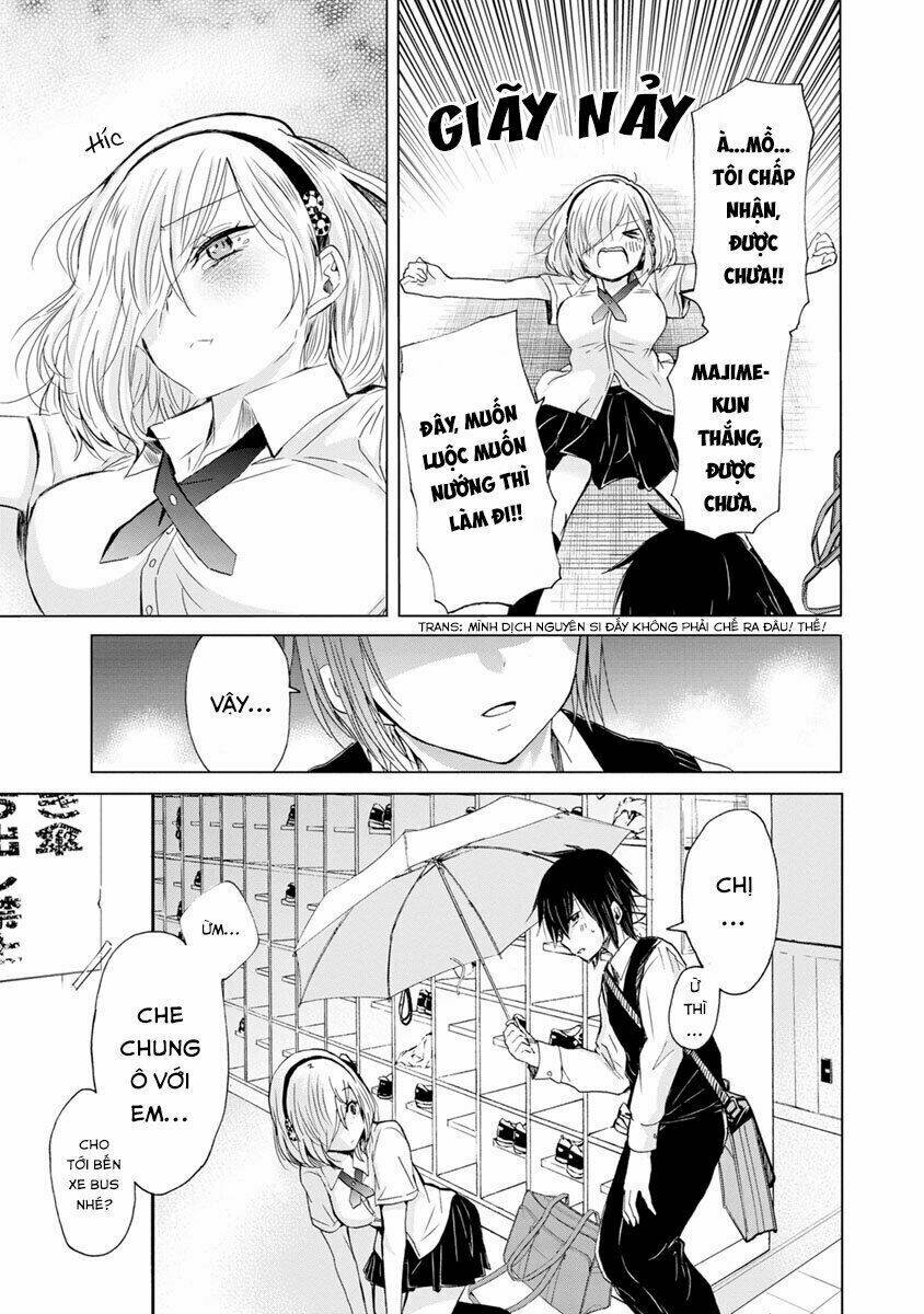 tobaku senpai nani kakeru chapter 3 17