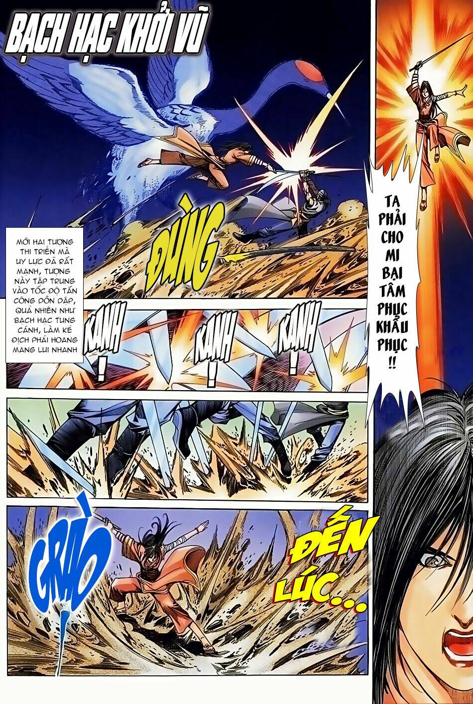 ngọa hổ tàng long i+ii chapter 17 28