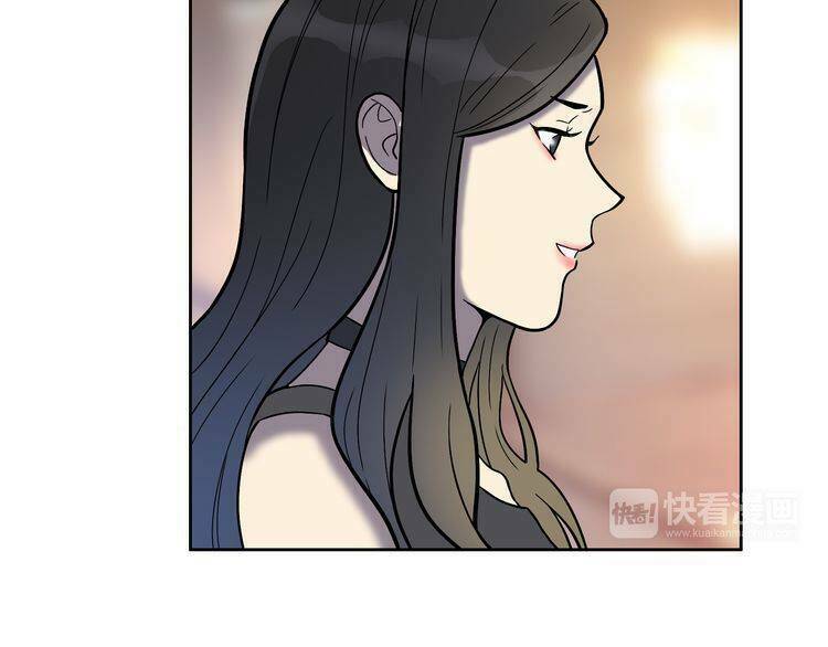 đảo ngược sự thật chapter 4.2 22