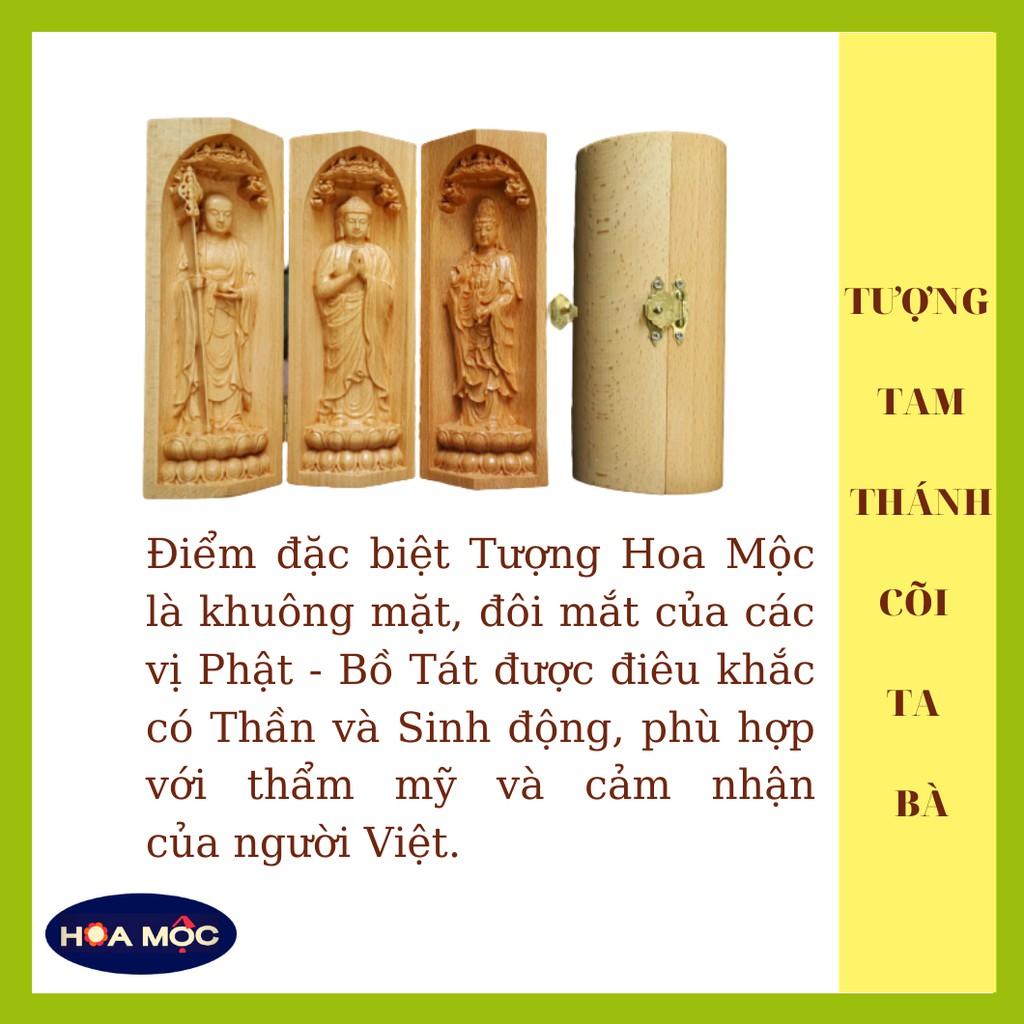 Tượng Gỗ Tam Thánh Ta Bà Phật Thích Ca - Bồ Tát Địa Tạng. Tượng Để Bàn Làm Việc, Quà Tặng