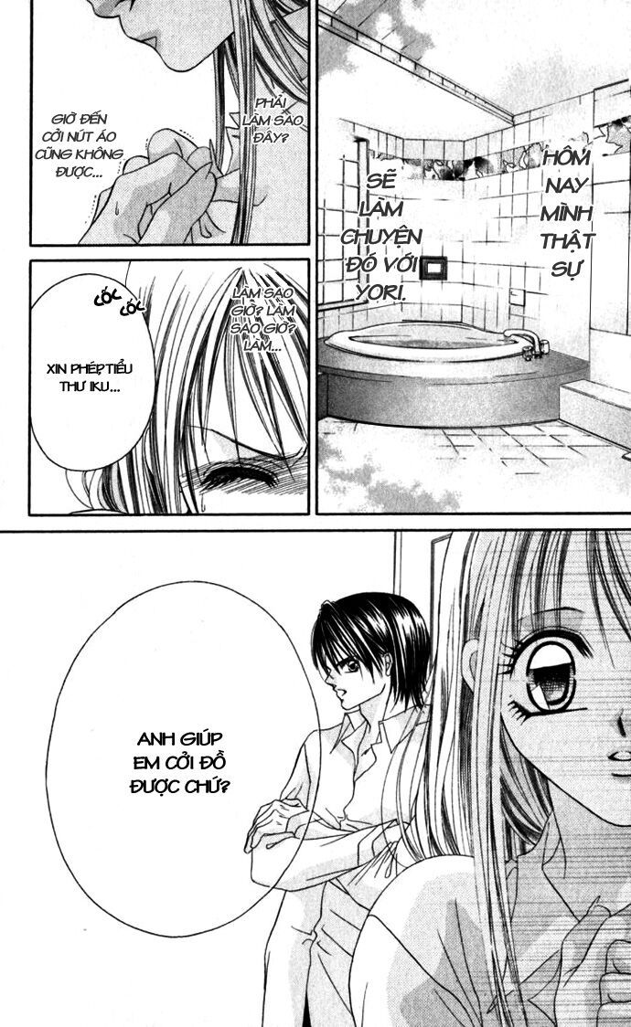 i love my little sister chapter 12 25