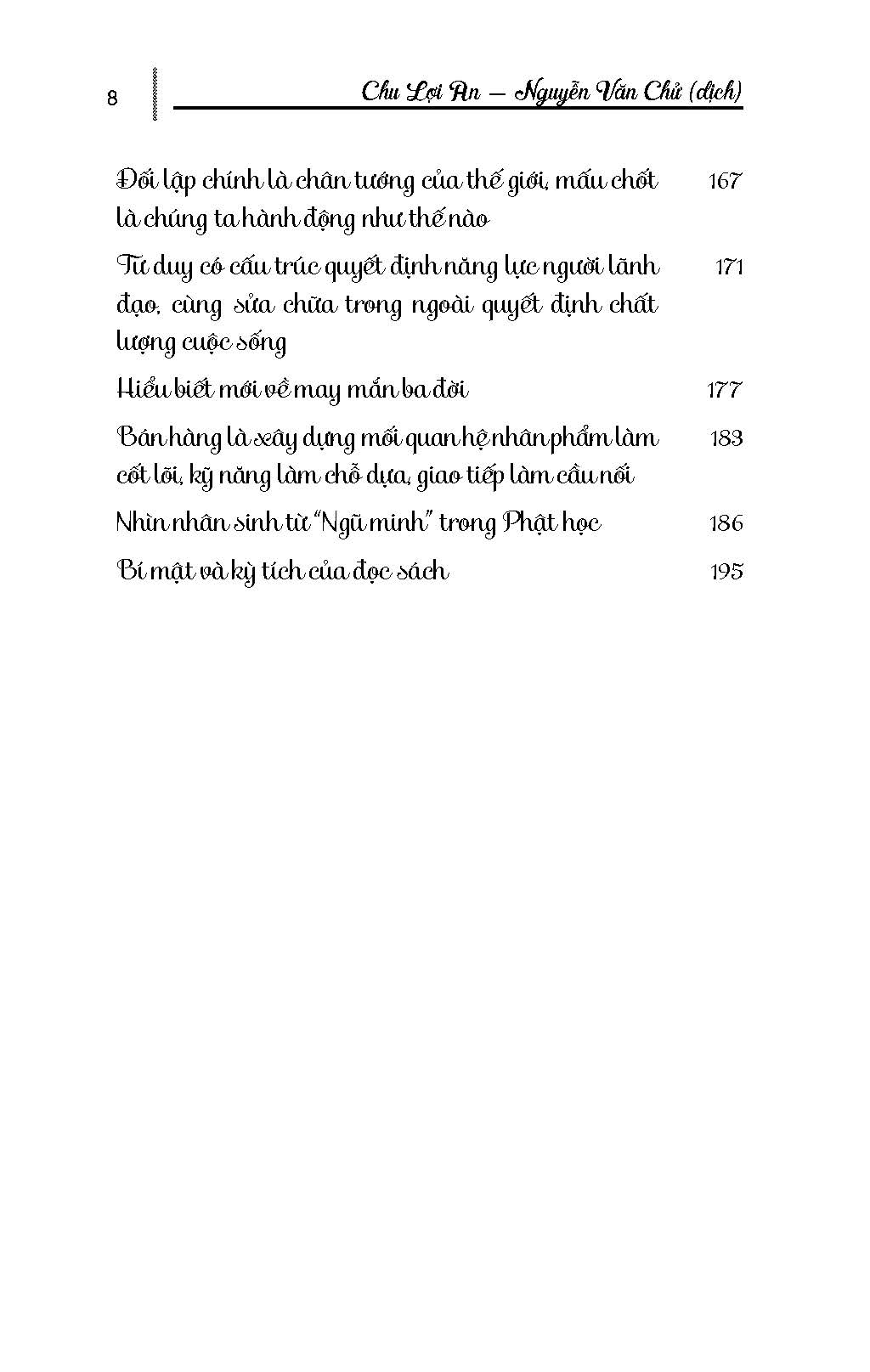 Hãy Là Thuyền Trưởng Cho Cuộc Đời Tươi Đẹp Của Mình