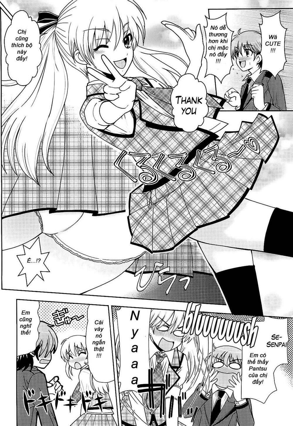 amahara-kun + chapter 0 7