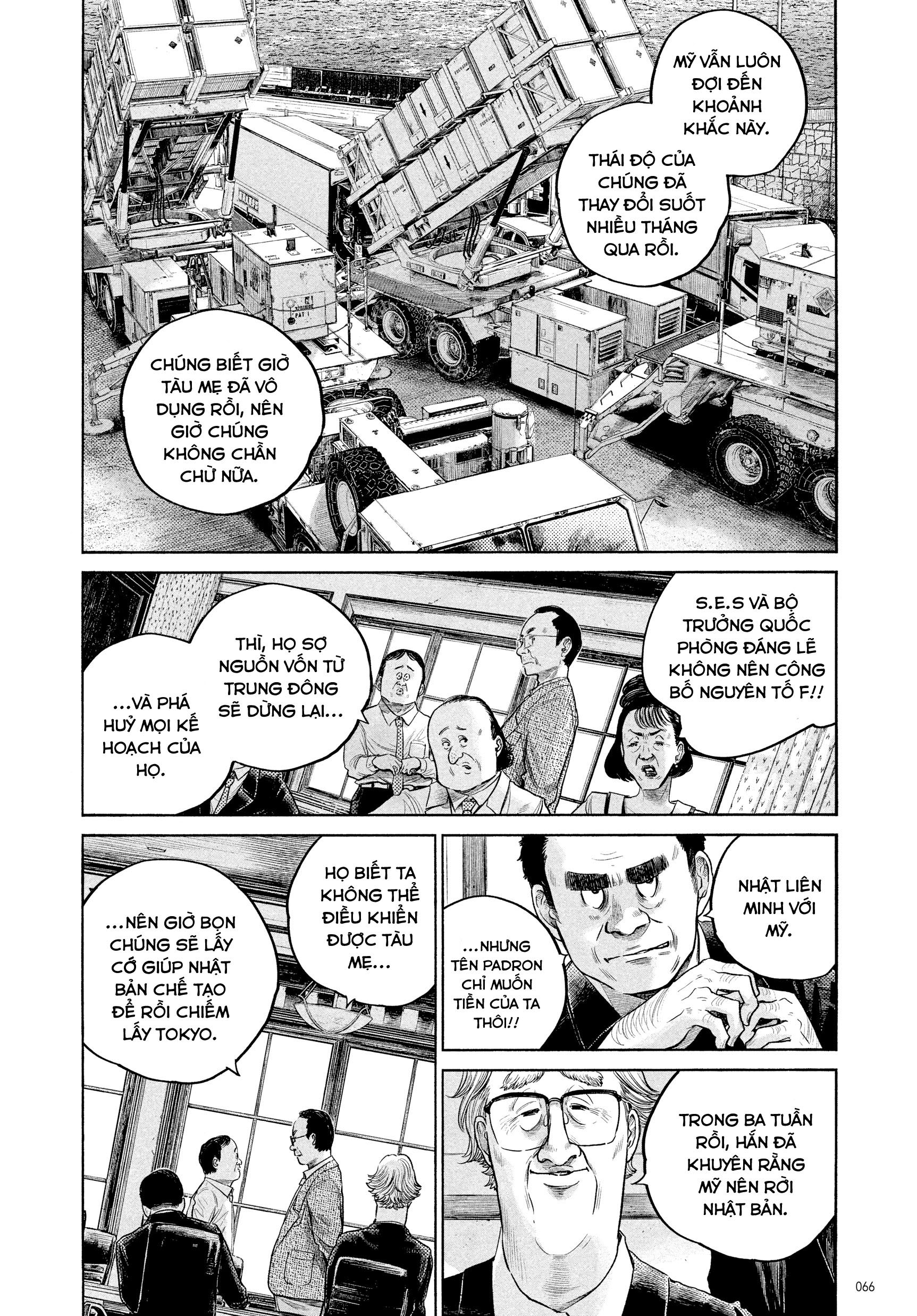 4De Chapter 77 - Trang 5