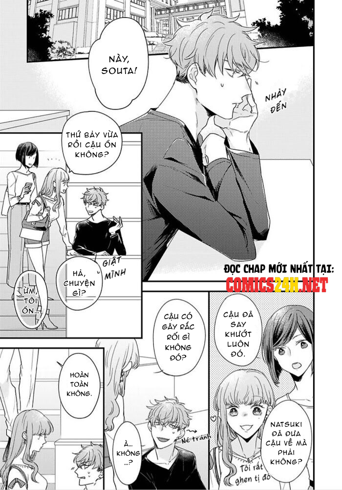 no more mr.nice guy chapter 2 1