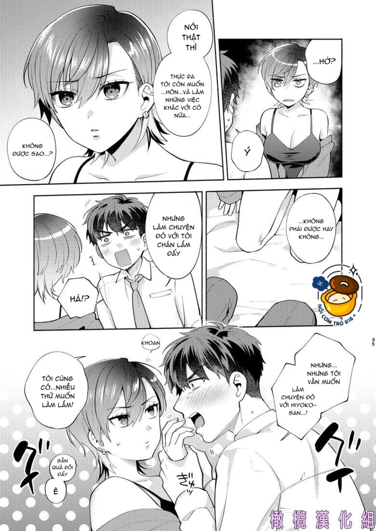 hiyoko-san thích chăm sóc người khác chapter 2.1 1