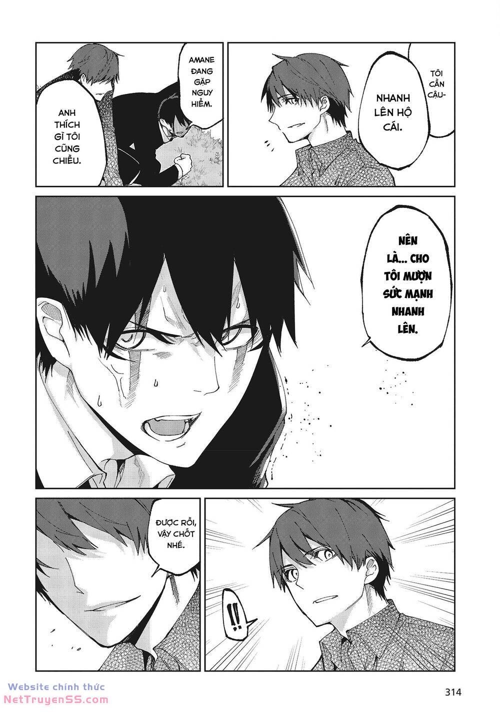 jiangshi kaitan blood chapter 73 28