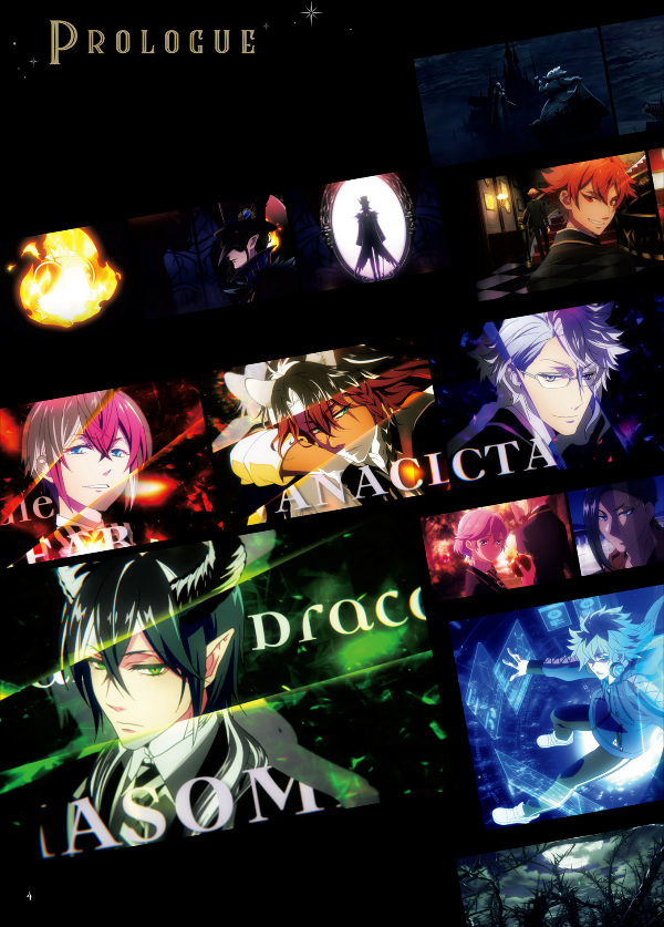 『ディズニー ツイステッドワンダーランド』 FAN BOOK TSUISUTEDDOWANDARANDO FAN BOO