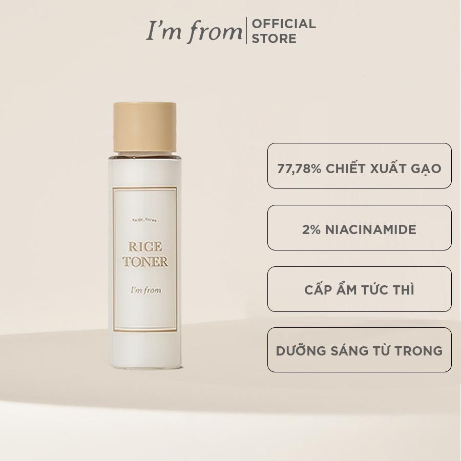 [QT] Combo Tinh Chất Làm Dịu Da I'm From Mugwort Essence 30ml + I'm from nước hoa hồng Rice Toner 30ml+QT I'm From Vitamin Fruit Serum 1g